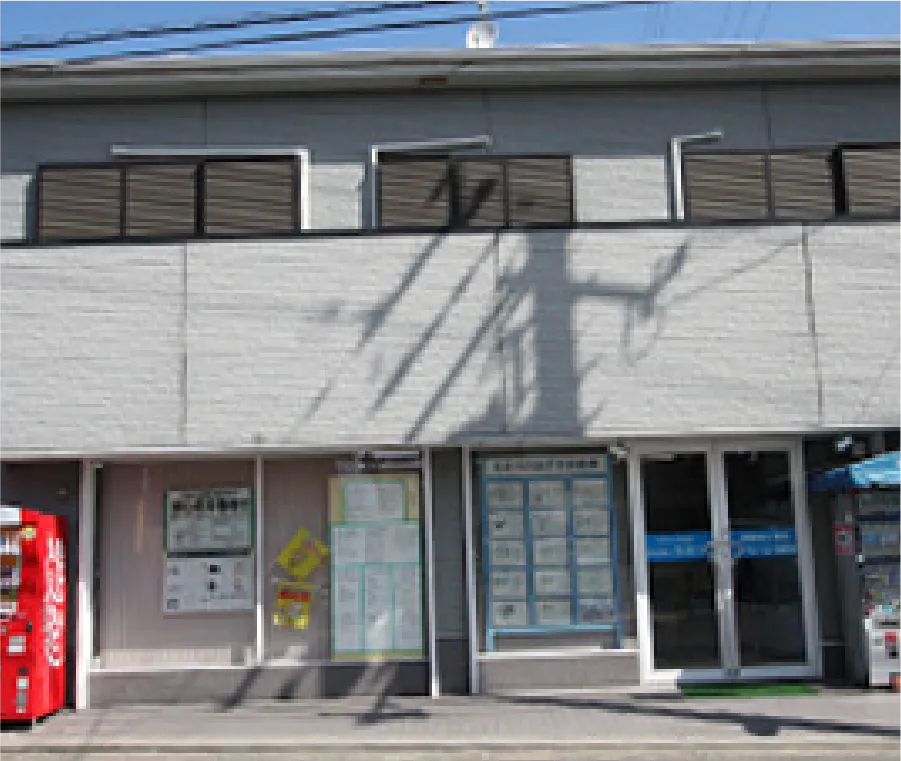 株式会社 カミイ